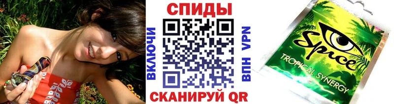 БУТИРАТ бутик  Суздаль 