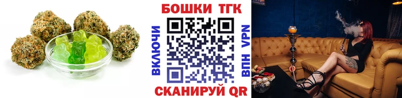 Cannafood марихуана  как найти закладки  Суздаль 