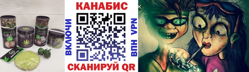 Печенье с ТГК марихуана Суздаль