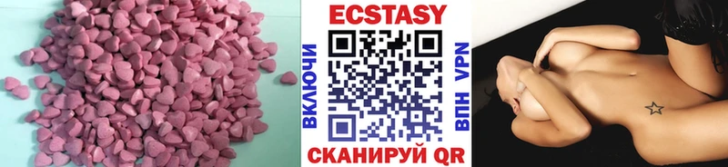 Экстази TESLA  Суздаль 