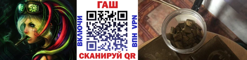 хочу   KRAKEN вход  Гашиш AMNESIA HAZE  Суздаль 