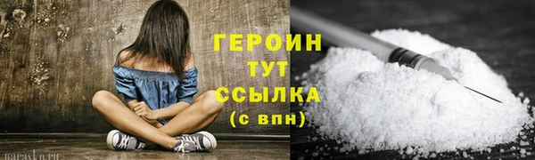 ешки Няндома