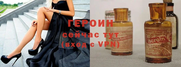 ешки Няндома
