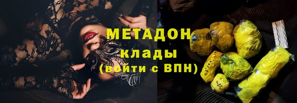 кокаин VHQ Нягань