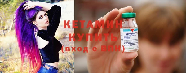 ешки Няндома