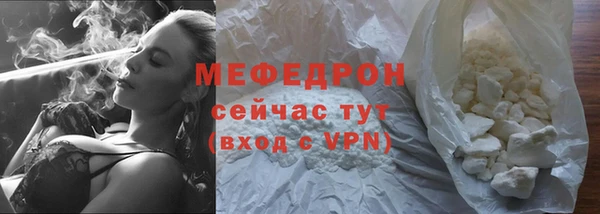 ешки Няндома