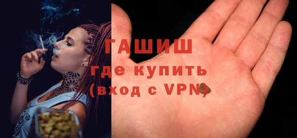 гидропоника Нязепетровск