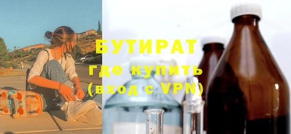 кокаин VHQ Нягань