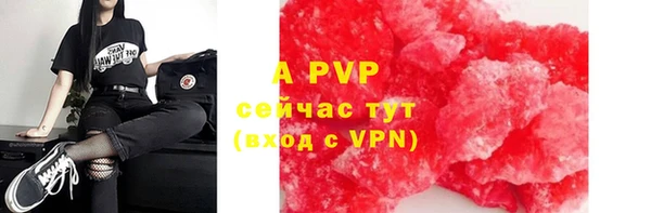 гидропоника Нязепетровск