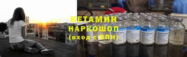 jwh Бикин