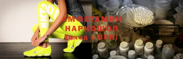 гидропоника Нязепетровск