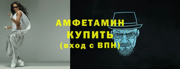 кокаин VHQ Нягань