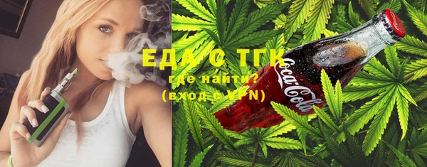 ешки Няндома
