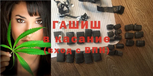 гидропоника Нязепетровск