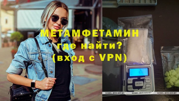 соль курить ск Новокубанск