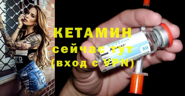 гидропоника Нязепетровск