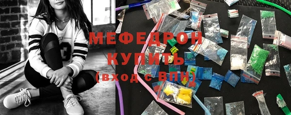 кокаин VHQ Нягань