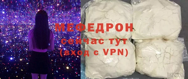гидропоника Нязепетровск