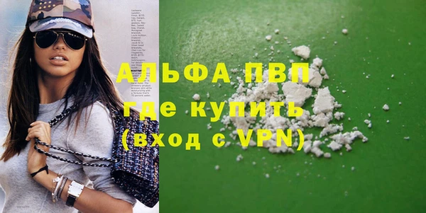 гидропоника Нязепетровск