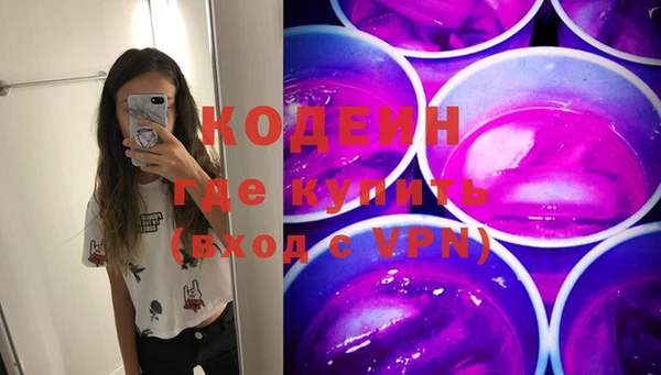 гидропоника Нязепетровск