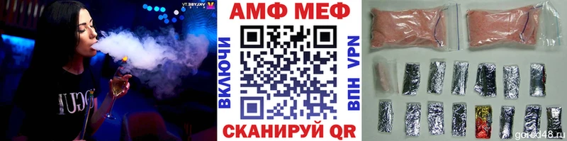 даркнет сайт  Суздаль  Метамфетамин Декстрометамфетамин 99.9% 