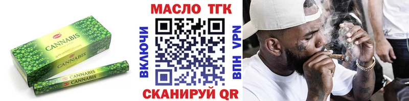 ТГК вейп  kraken как войти  Суздаль 